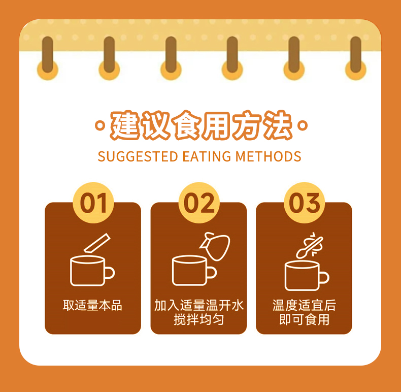 1735798046130648.jpg 庆葆堂牌锌颗粒详情页_08.jpg